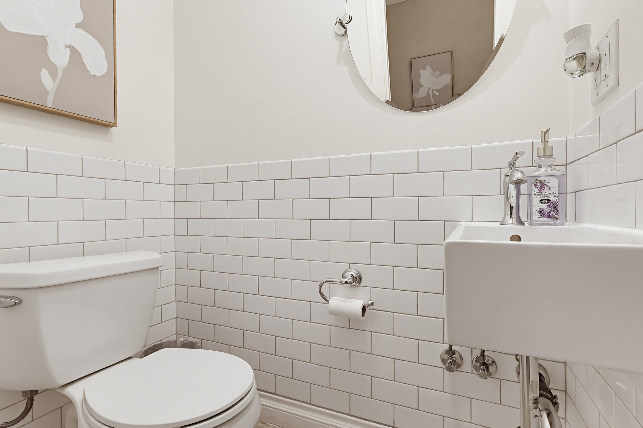 Virtual tour photo 55 of 110 for 1115 W Briarcroft Rd