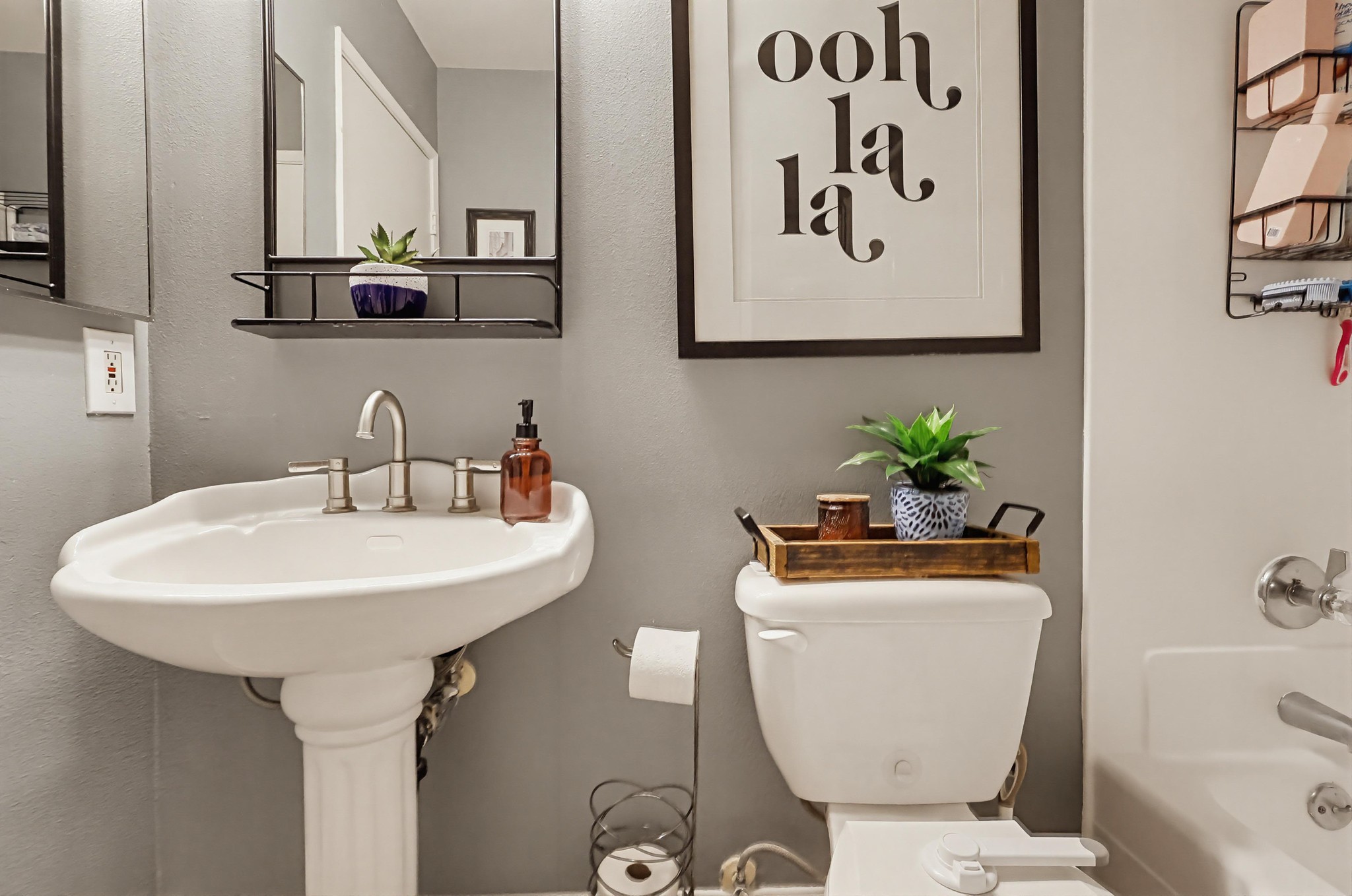 Virtual tour photo 28 of 44 for 2053 E Aroma Dr
