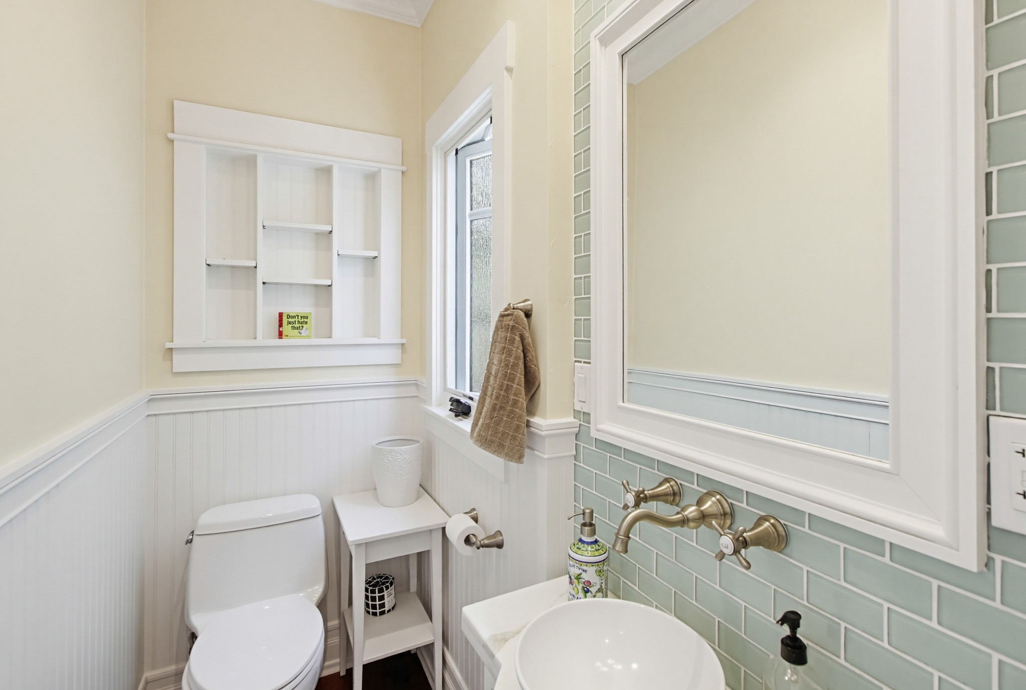 Virtual tour photo 23 of 79 for 464 C Ave