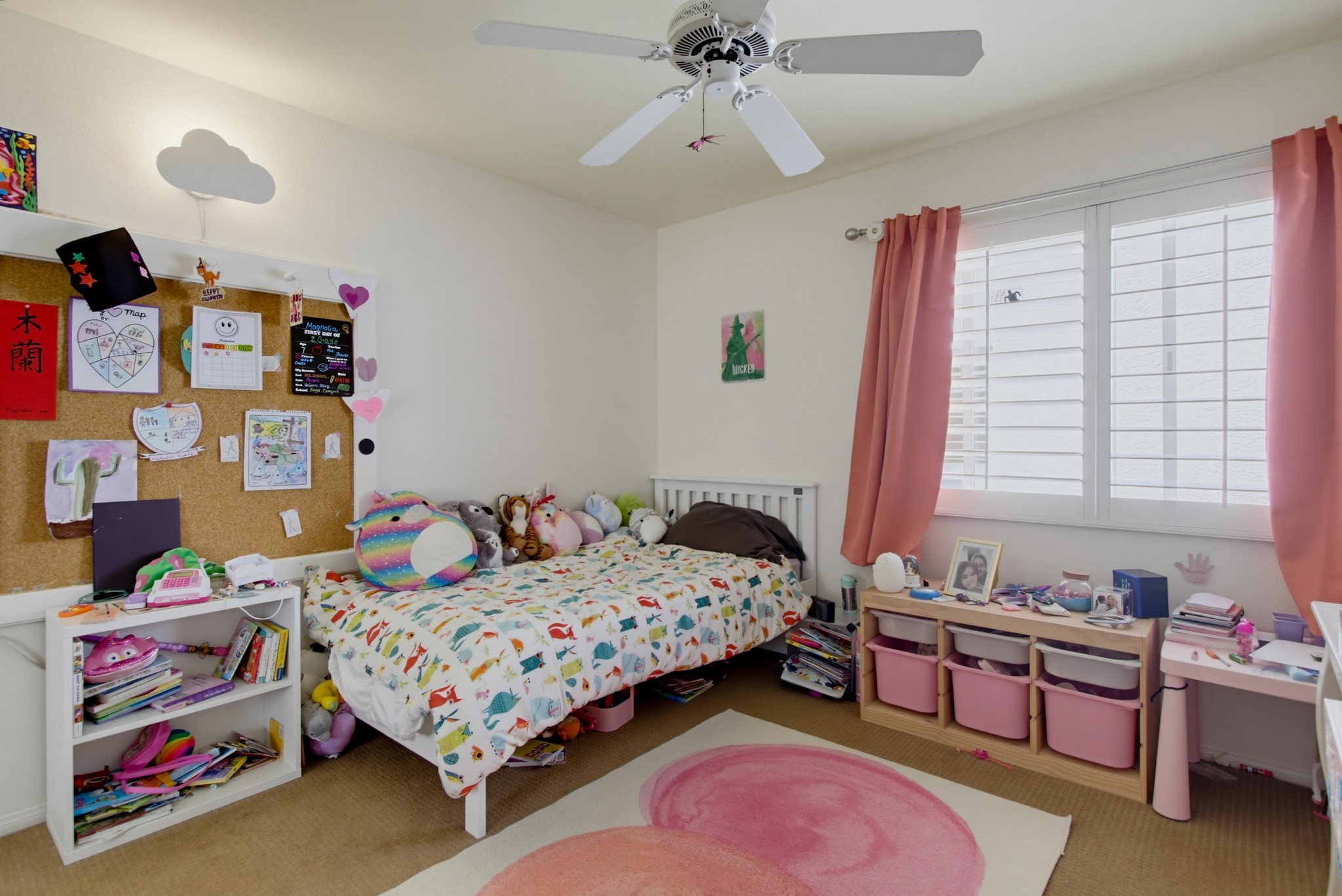 Virtual tour photo 45 of 60 for 5355 Caminito Exquisito
