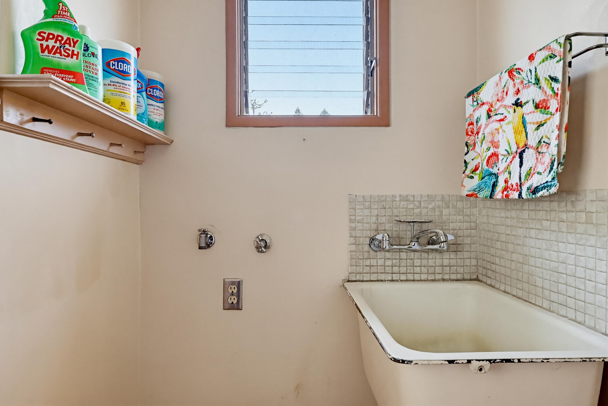 Virtual tour photo 31 of 59 for 7816 Cord Ave
