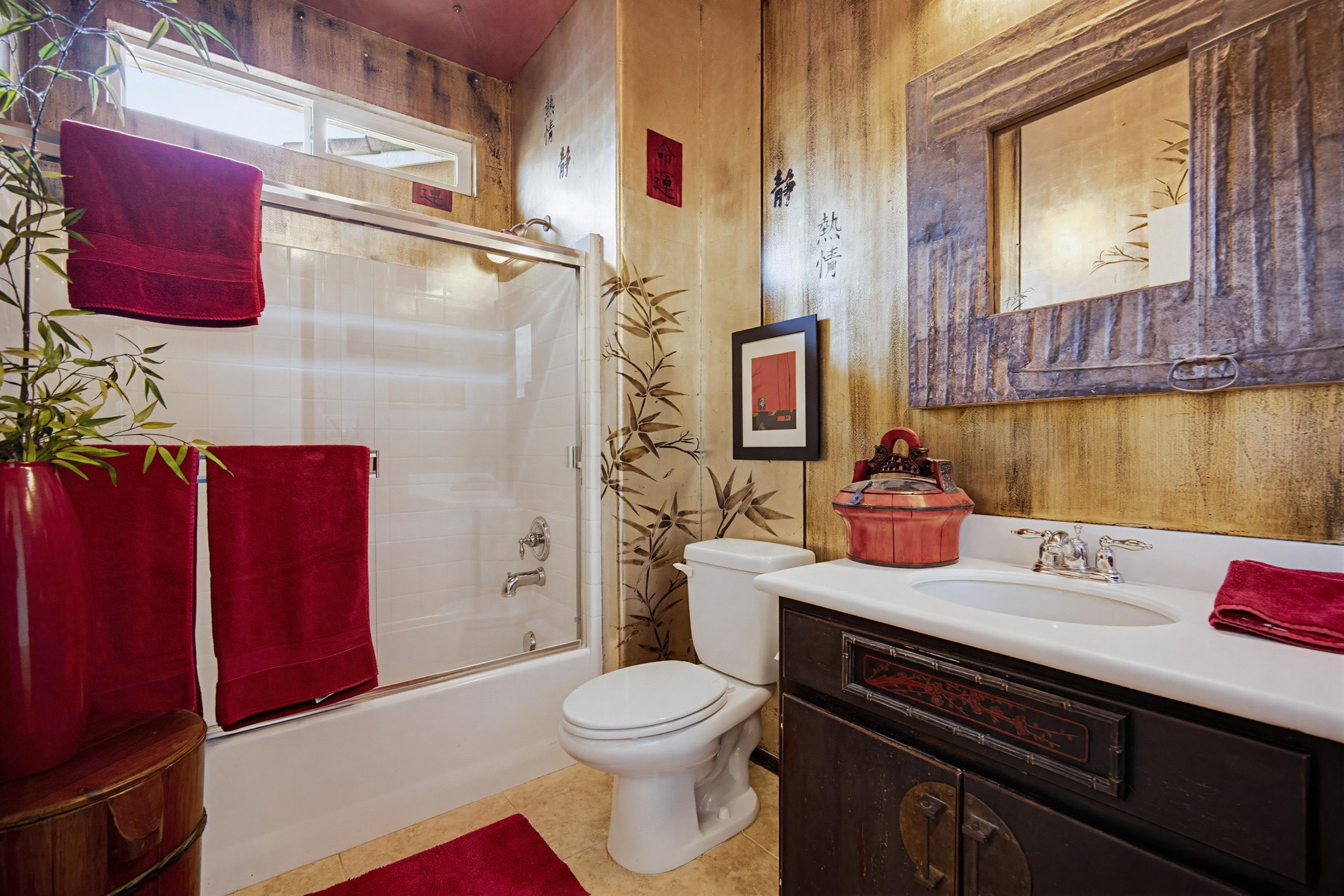 Virtual tour photo 37 of 71 for 7975 Bogey Ave