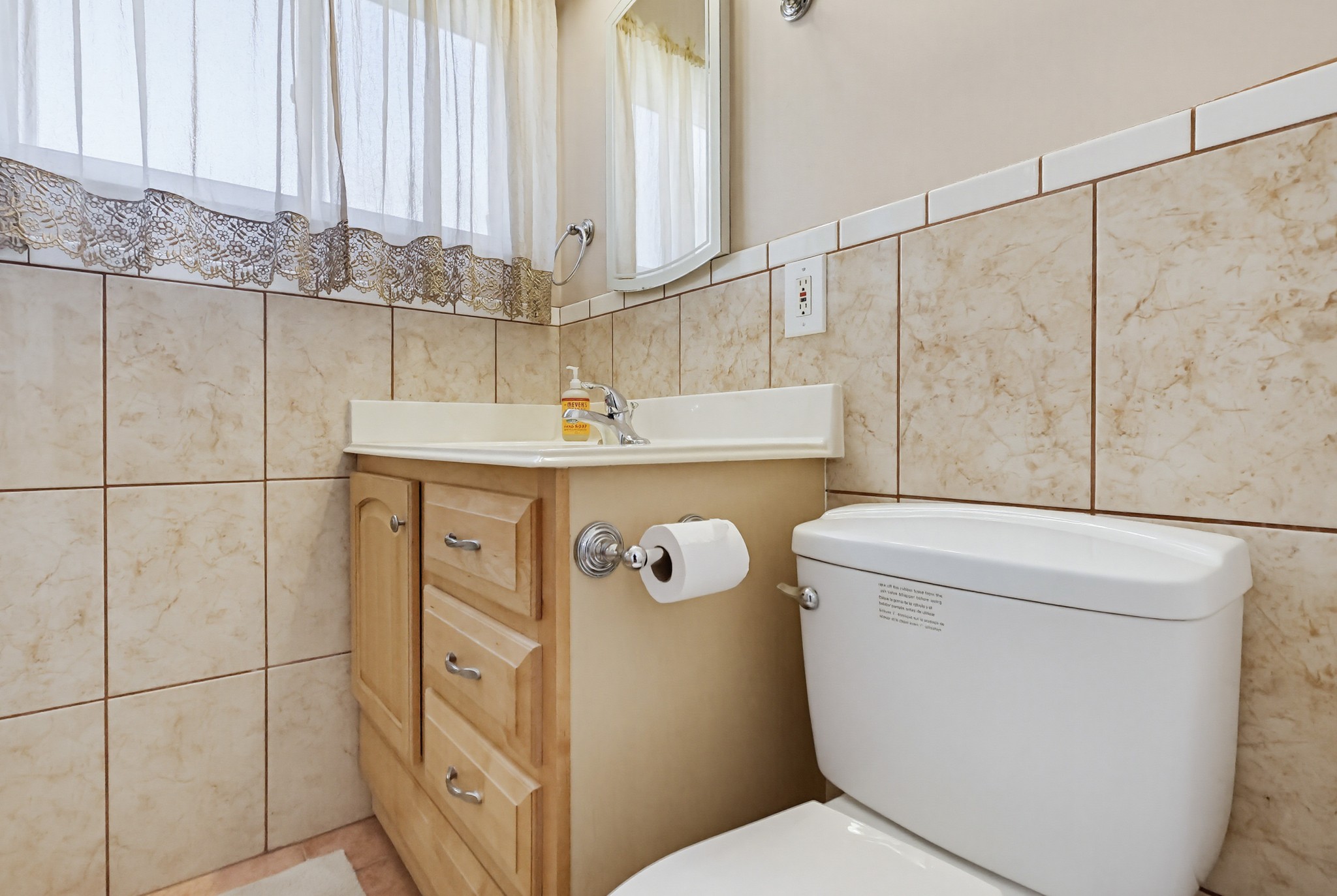Virtual tour photo 32 of 60 for 8818 Aldrich St